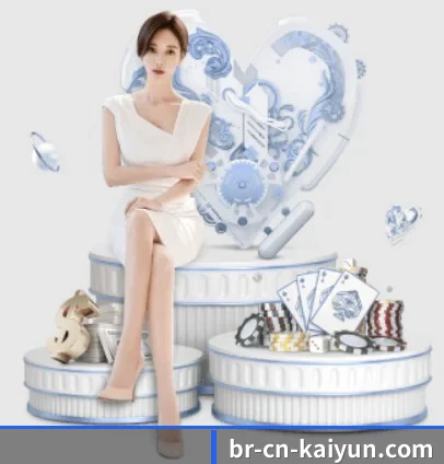 开云体育 APP 界面 | kaiyun